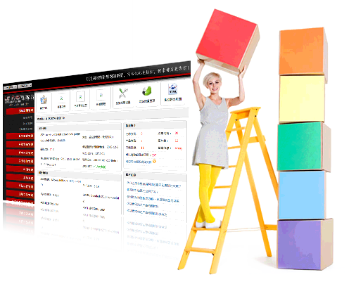強(qiáng)大、自由的網(wǎng)站管理后臺(tái)