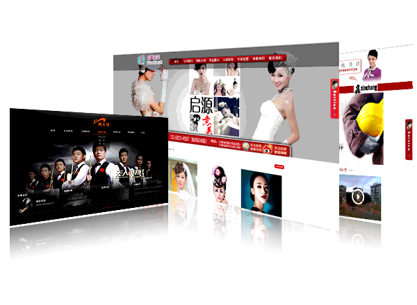 樂(lè)道品牌網(wǎng)站建設(shè)