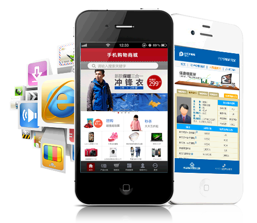 移動(dòng)互聯(lián)網(wǎng) 不可丟失的主場(chǎng)