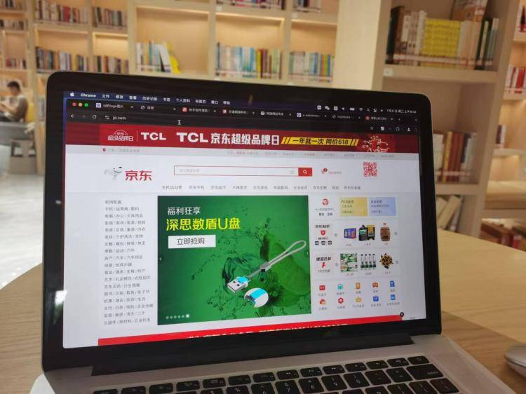 手工羽毛扇網(wǎng)站如何憑借傳統(tǒng)工藝傳承擴大流量？同行都是怎么做的？