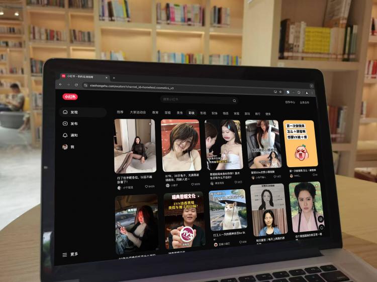 手工羽毛扇網(wǎng)站如何憑借傳統(tǒng)工藝傳承擴(kuò)大流量？同行都是怎么做的？