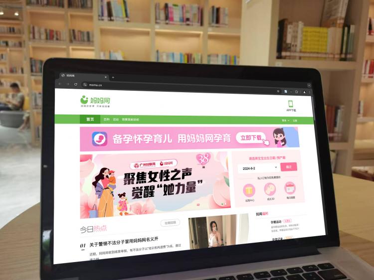 手工羽毛扇網(wǎng)站如何憑借傳統(tǒng)工藝傳承擴(kuò)大流量？同行都是怎么做的？