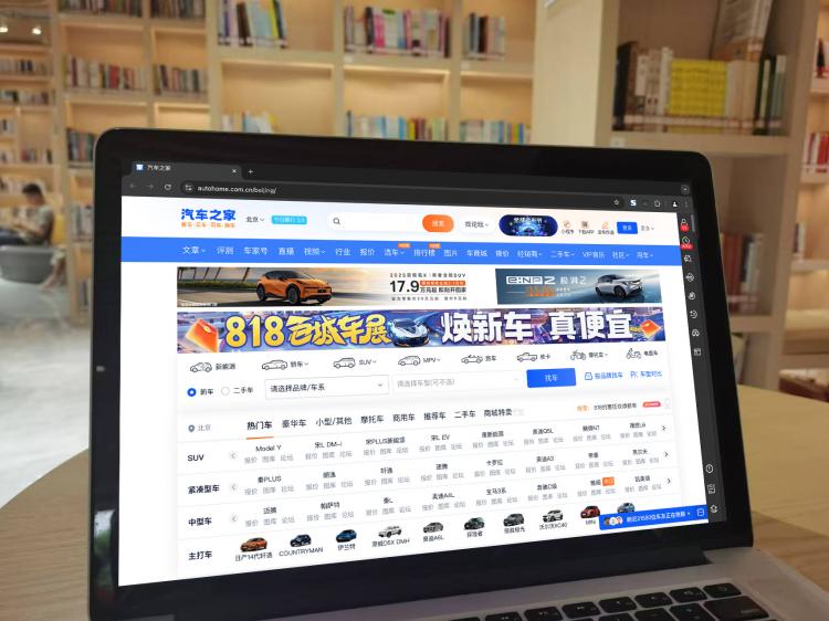 手工羽毛扇網(wǎng)站如何憑借傳統(tǒng)工藝傳承擴大流量？同行都是怎么做的？