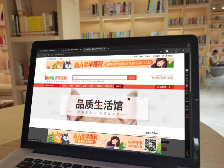 手工羽毛扇網(wǎng)站如何憑借傳統(tǒng)工藝傳承擴(kuò)大流量？同行都是怎么做的？