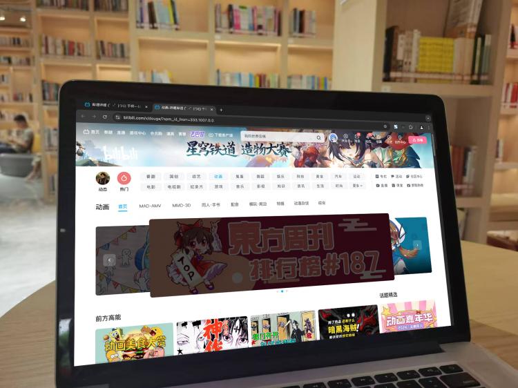 手工羽毛扇網(wǎng)站如何憑借傳統(tǒng)工藝傳承擴大流量？同行都是怎么做的？