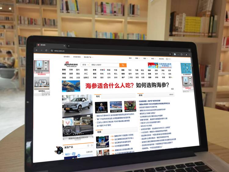 手工羽毛扇網(wǎng)站如何憑借傳統(tǒng)工藝傳承擴(kuò)大流量？同行都是怎么做的？