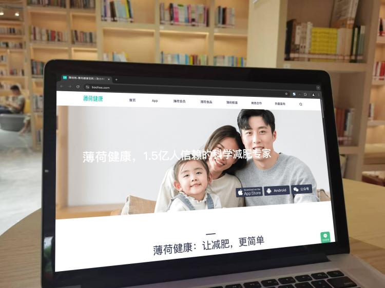 手工羽毛扇網(wǎng)站如何憑借傳統(tǒng)工藝傳承擴(kuò)大流量？同行都是怎么做的？