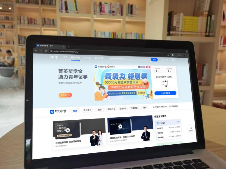 手工羽毛扇網站如何憑借傳統(tǒng)工藝傳承擴大流量？同行都是怎么做的？