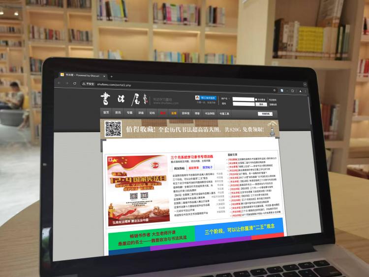 手工羽毛扇網(wǎng)站如何憑借傳統(tǒng)工藝傳承擴(kuò)大流量？同行都是怎么做的？