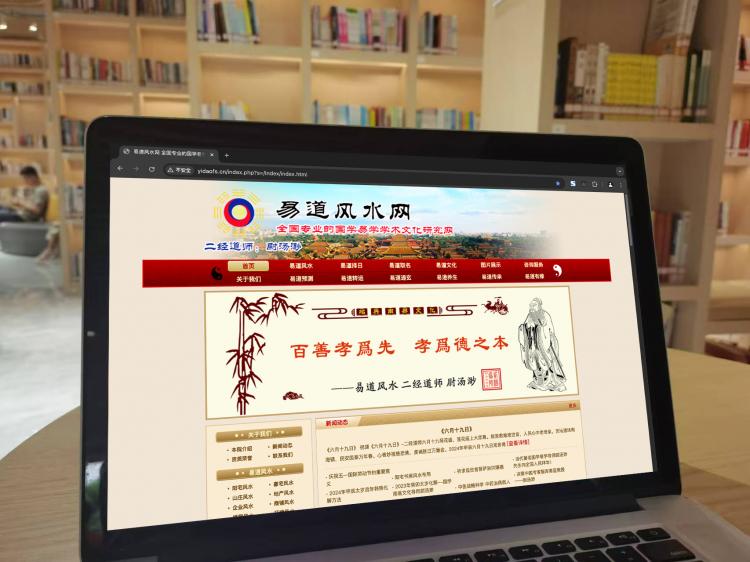 手工羽毛扇網(wǎng)站如何憑借傳統(tǒng)工藝傳承擴(kuò)大流量？同行都是怎么做的？