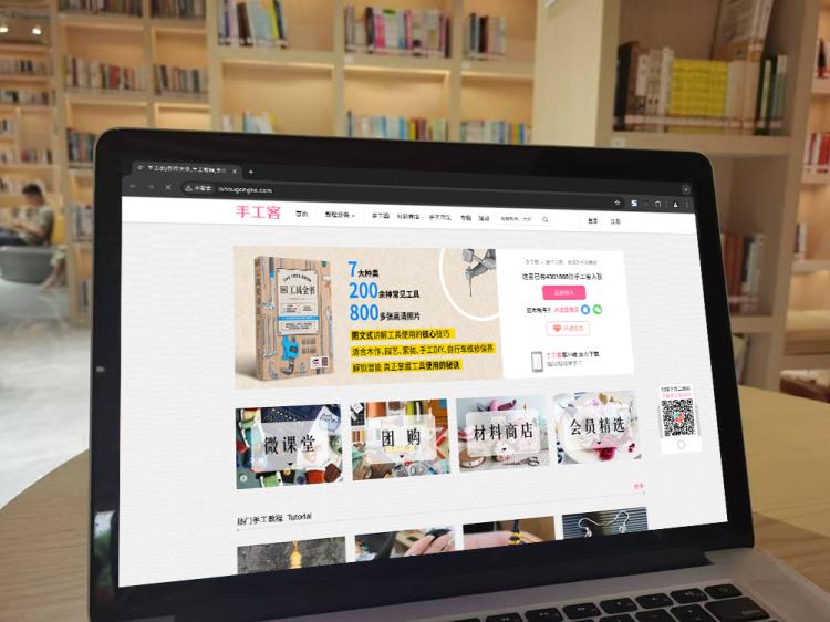 手工羽毛扇網(wǎng)站如何憑借傳統(tǒng)工藝傳承擴(kuò)大流量？同行都是怎么做的？