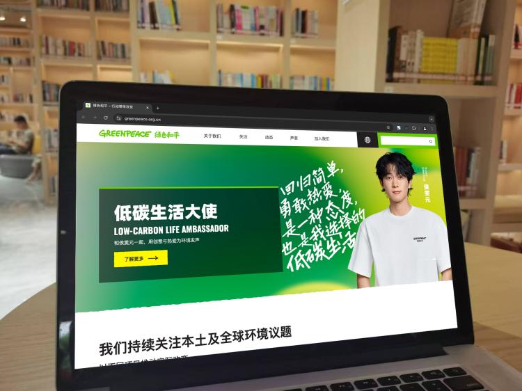 手工羽毛扇網(wǎng)站如何憑借傳統(tǒng)工藝傳承擴(kuò)大流量？同行都是怎么做的？