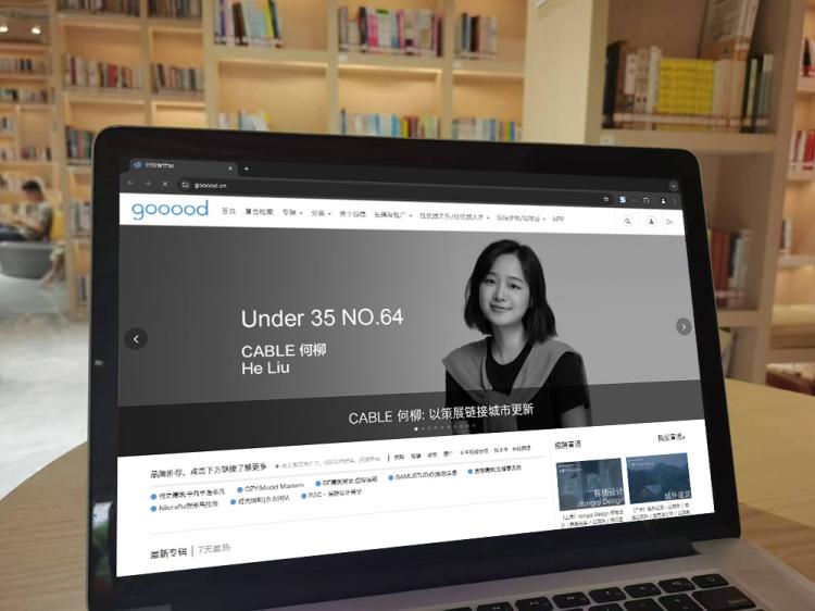 手工羽毛扇網(wǎng)站如何憑借傳統(tǒng)工藝傳承擴(kuò)大流量？同行都是怎么做的？