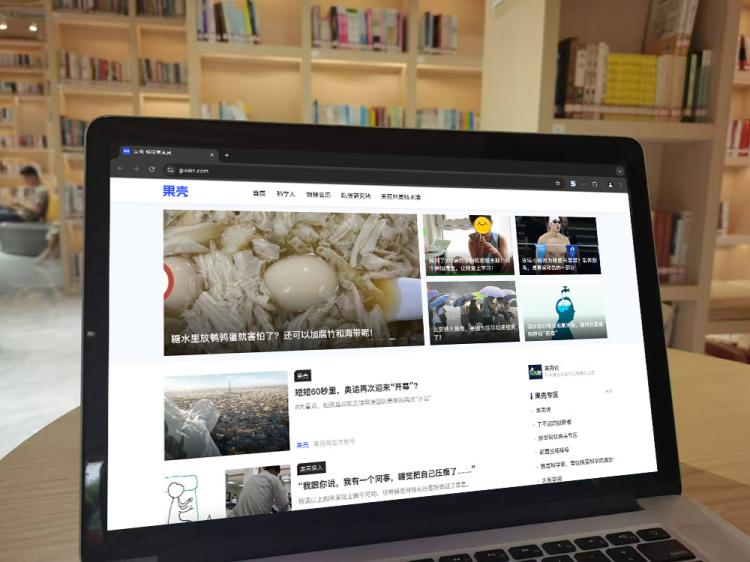 手工羽毛扇網(wǎng)站如何憑借傳統(tǒng)工藝傳承擴(kuò)大流量？同行都是怎么做的？